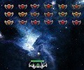 Ark Invaders