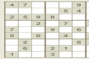 Online Sudoku