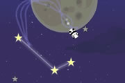 Panda Star