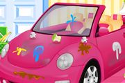 Super Car Wash
