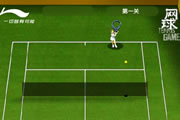 Womenas Open