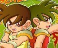 Yan Loong Legend 2